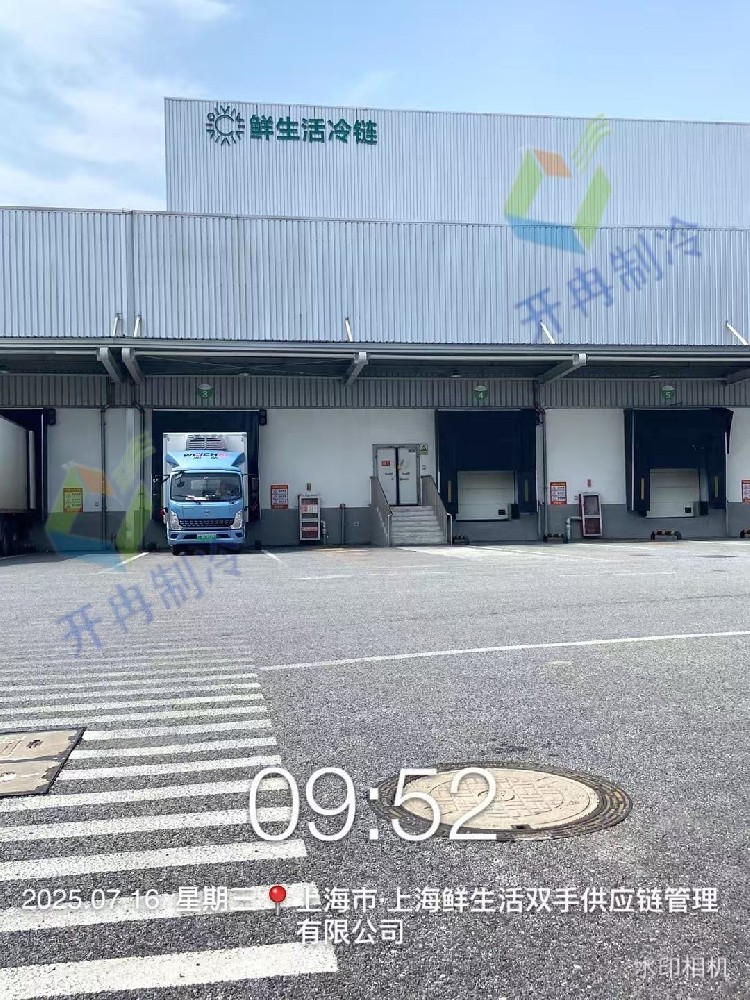 高溫施工不停歇！  1000 立方食品冷庫今日庫板吊裝-開冉制冷