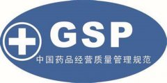 100立方試劑醫藥冷庫安裝費用是多少?詳細清單
